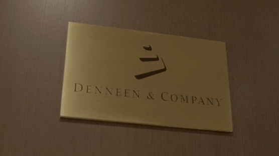Denneen Plate